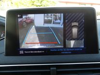voiture occasion PEUGEOT 3008 à la Réunion disponible sur noutlauto.re
