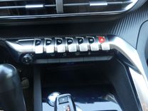 voiture occasion PEUGEOT 3008 à la Réunion disponible sur noutlauto.re