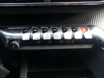 voiture occasion PEUGEOT 3008 à la Réunion disponible sur noutlauto.re