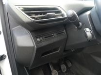 voiture occasion PEUGEOT 3008 à la Réunion disponible sur noutlauto.re