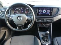 voiture occasion VOLKSWAGEN POLO à la Réunion disponible sur noutlauto.re