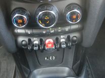 voiture occasion MINI MINI à la Réunion disponible sur noutlauto.re