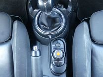 voiture occasion MINI MINI à la Réunion disponible sur noutlauto.re