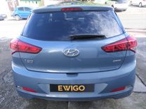 voiture occasion HYUNDAI I 20 à la Réunion disponible sur noutlauto.re