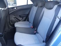 voiture occasion HYUNDAI I 20 à la Réunion disponible sur noutlauto.re