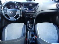voiture occasion HYUNDAI I 20 à la Réunion disponible sur noutlauto.re