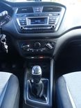 voiture occasion HYUNDAI I 20 à la Réunion disponible sur noutlauto.re