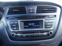 voiture occasion HYUNDAI I 20 à la Réunion disponible sur noutlauto.re