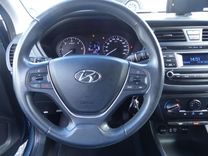 voiture occasion HYUNDAI I 20 à la Réunion disponible sur noutlauto.re