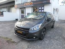 voiture occasion PEUGEOT 208 à la Réunion disponible sur noutlauto.re