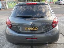 voiture occasion PEUGEOT 208 à la Réunion disponible sur noutlauto.re