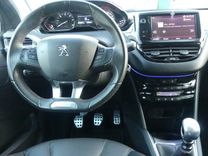 voiture occasion PEUGEOT 208 à la Réunion disponible sur noutlauto.re