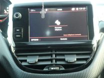voiture occasion PEUGEOT 208 à la Réunion disponible sur noutlauto.re
