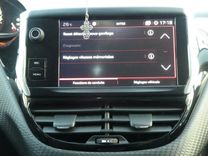voiture occasion PEUGEOT 208 à la Réunion disponible sur noutlauto.re