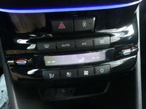 voiture occasion PEUGEOT 208 à la Réunion disponible sur noutlauto.re