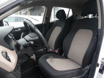 voiture occasion HYUNDAI I 10 à la Réunion disponible sur noutlauto.re