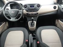 voiture occasion HYUNDAI I 10 à la Réunion disponible sur noutlauto.re