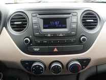 voiture occasion HYUNDAI I 10 à la Réunion disponible sur noutlauto.re
