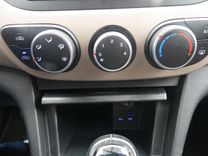 voiture occasion HYUNDAI I 10 à la Réunion disponible sur noutlauto.re