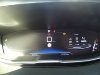 voiture occasion PEUGEOT 5008 à la Réunion disponible sur noutlauto.re