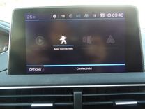 voiture occasion PEUGEOT 5008 à la Réunion disponible sur noutlauto.re