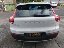 voiture occasion VOLVO XC 40 à la Réunion disponible sur noutlauto.re