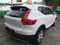 voiture occasion VOLVO XC 40 à la Réunion disponible sur noutlauto.re