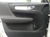 voiture occasion VOLVO XC 40 à la Réunion disponible sur noutlauto.re