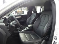 voiture occasion VOLVO XC 40 à la Réunion disponible sur noutlauto.re