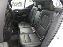 voiture occasion VOLVO XC 40 à la Réunion disponible sur noutlauto.re