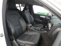 voiture occasion VOLVO XC 40 à la Réunion disponible sur noutlauto.re