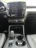 voiture occasion VOLVO XC 40 à la Réunion disponible sur noutlauto.re