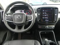 voiture occasion VOLVO XC 40 à la Réunion disponible sur noutlauto.re
