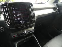 voiture occasion VOLVO XC 40 à la Réunion disponible sur noutlauto.re