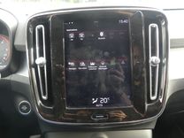 voiture occasion VOLVO XC 40 à la Réunion disponible sur noutlauto.re