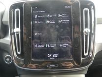 voiture occasion VOLVO XC 40 à la Réunion disponible sur noutlauto.re