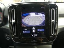 voiture occasion VOLVO XC 40 à la Réunion disponible sur noutlauto.re