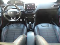 voiture occasion PEUGEOT 208 à la Réunion disponible sur noutlauto.re