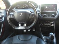 voiture occasion PEUGEOT 208 à la Réunion disponible sur noutlauto.re