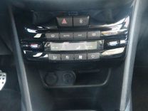 voiture occasion PEUGEOT 208 à la Réunion disponible sur noutlauto.re