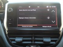 voiture occasion PEUGEOT 208 à la Réunion disponible sur noutlauto.re