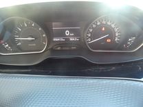 voiture occasion PEUGEOT 208 à la Réunion disponible sur noutlauto.re