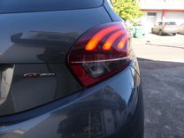 voiture occasion PEUGEOT 208 à la Réunion disponible sur noutlauto.re
