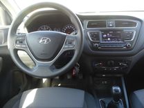 voiture occasion HYUNDAI I 20 à la Réunion disponible sur noutlauto.re