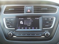 voiture occasion HYUNDAI I 20 à la Réunion disponible sur noutlauto.re