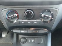 voiture occasion HYUNDAI I 20 à la Réunion disponible sur noutlauto.re