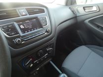 voiture occasion HYUNDAI I 20 à la Réunion disponible sur noutlauto.re