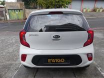 voiture occasion KIA PICANTO à la Réunion disponible sur noutlauto.re