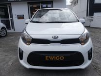 voiture occasion KIA PICANTO à la Réunion disponible sur noutlauto.re