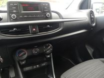 voiture occasion KIA PICANTO à la Réunion disponible sur noutlauto.re